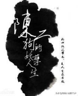 烽火戏诸侯剑来什么时候完结,烽火戏诸侯雪中悍刀行写完了吗