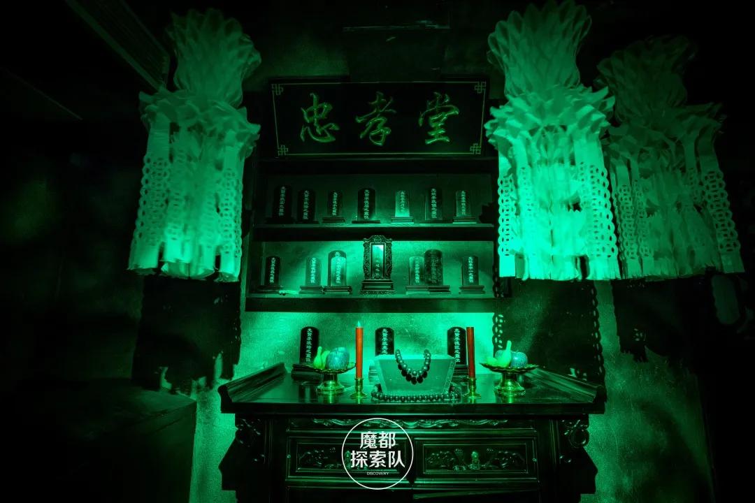 交互式沉浸式密室剧场,魔都沉浸式舞台剧