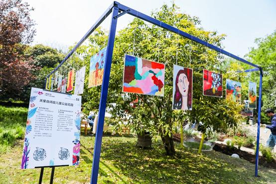 娣樺疂鍏泭鎹愯禒娲诲姩,娣樺疂鐖卞績鍏泭娲诲姩