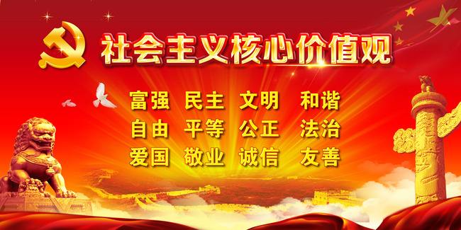 涓秴瓒崇悆鑱旇禌鍙樺寲,鍞湁瓒崇悆涓嶅彲杈滆礋涓秴鑱旇禌