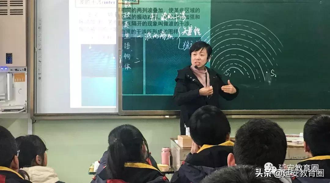 开学第一课第一个出场的是谁,开学第一课