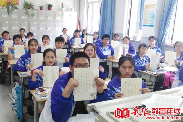 青岛六十七中vs清华附中数据,青岛六十七中简介