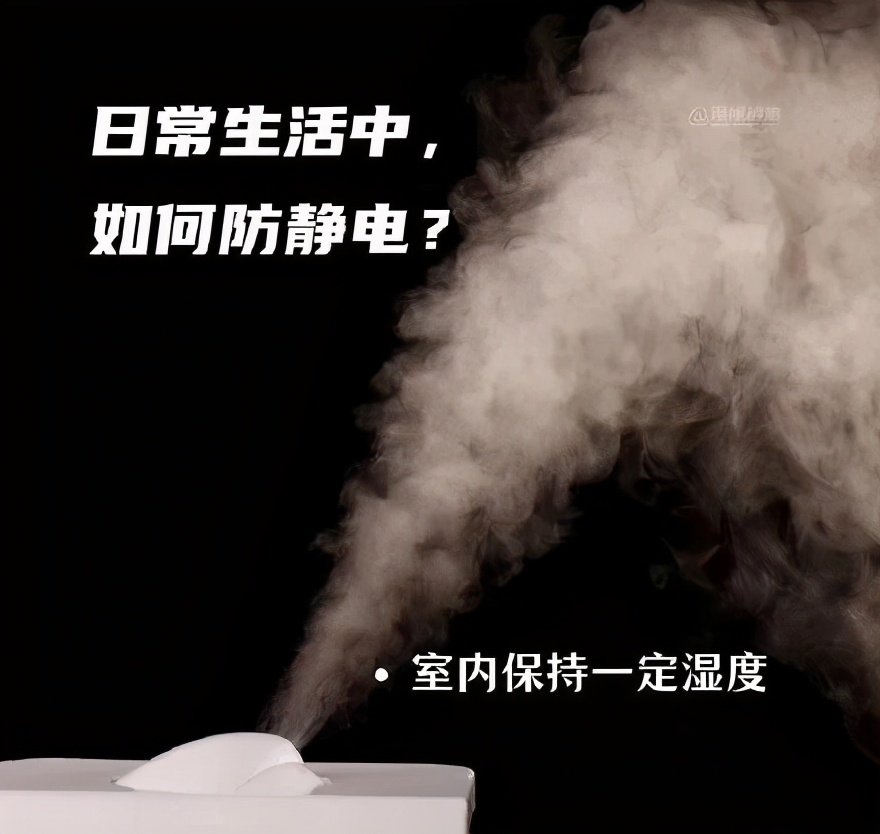 被电怎么紧急处理,应急情况下如何解决用电