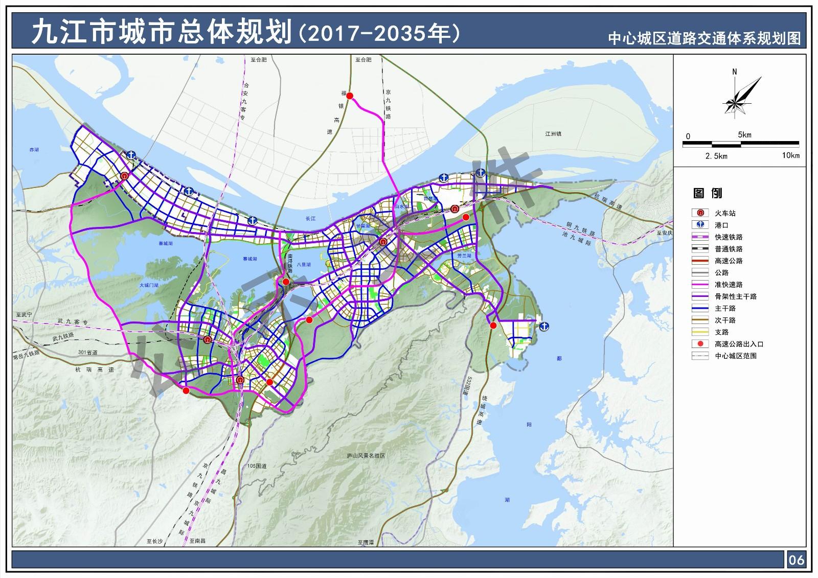 九江市经济总量,九江市各县区经济排行