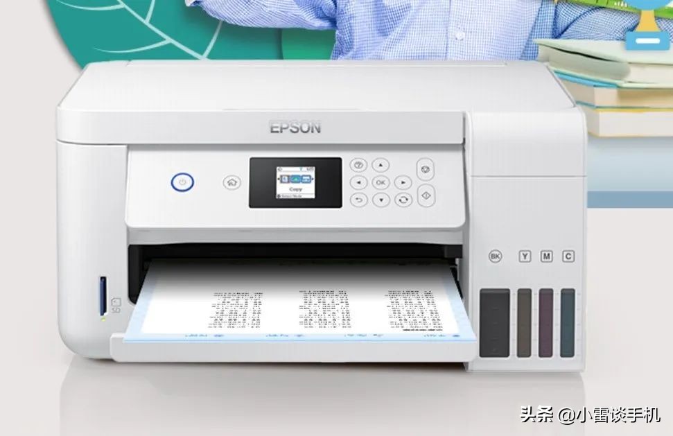 双十一打印机买哪款,双十一学生打印机推荐
