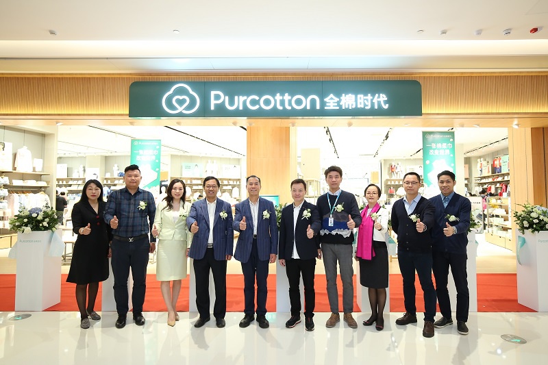 全棉时代东莞专卖店,全棉时代广州旗舰店形象