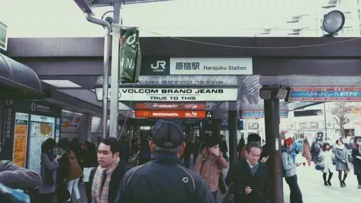 原宿风是什么风格,真正原宿风是什么样