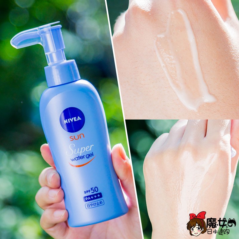 夏日炎炎您的防晒准备好了吗,夏日爆款防晒霜