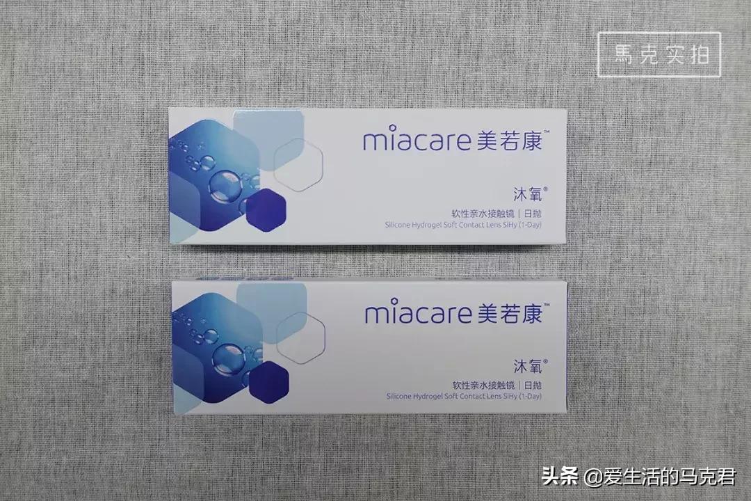 隐形眼镜的佩戴方法及注意事项,11款隐形眼镜实测这几点要注意