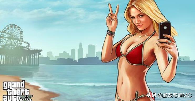 gta典藏版地图,分享一张珍藏了20多年的老照片