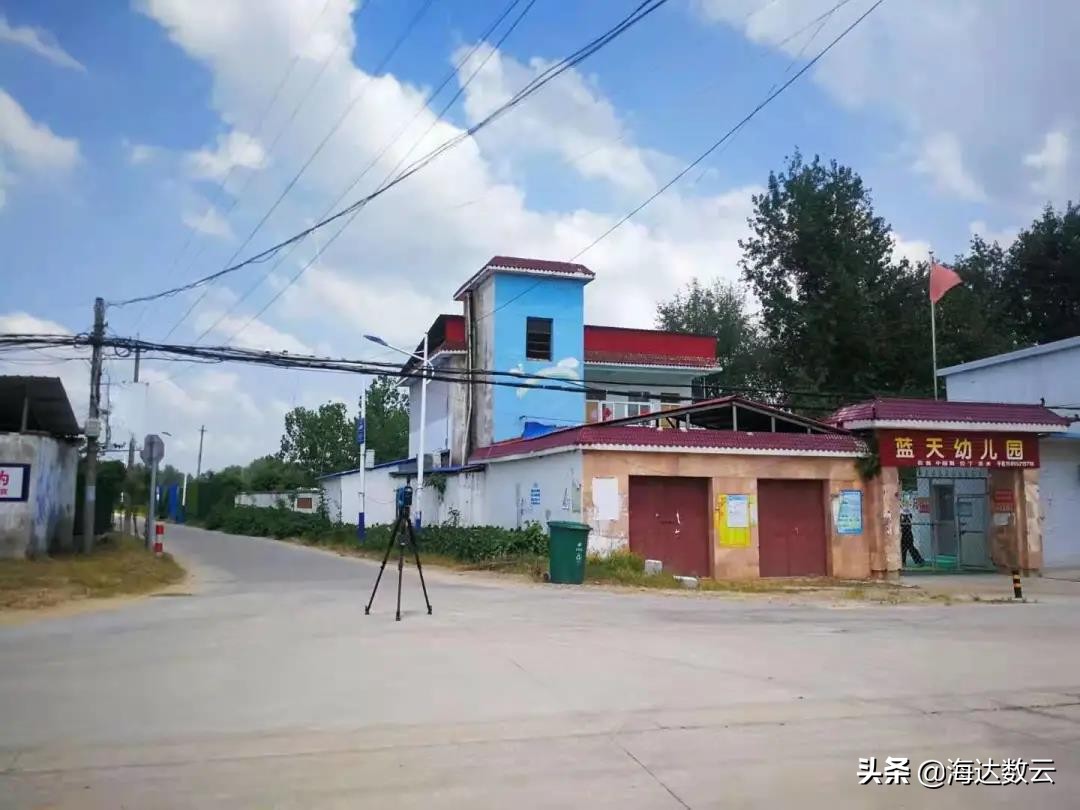 测量墙体平整度和垂直度仪器智能,找平地面精准测量仪