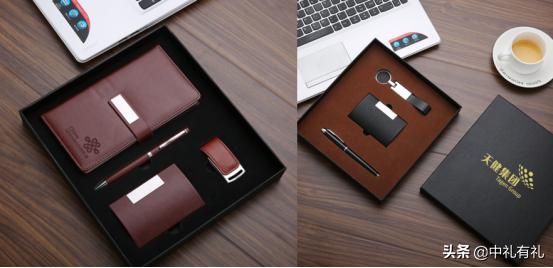 办公商务礼品有哪些,实用的办公室礼品推荐