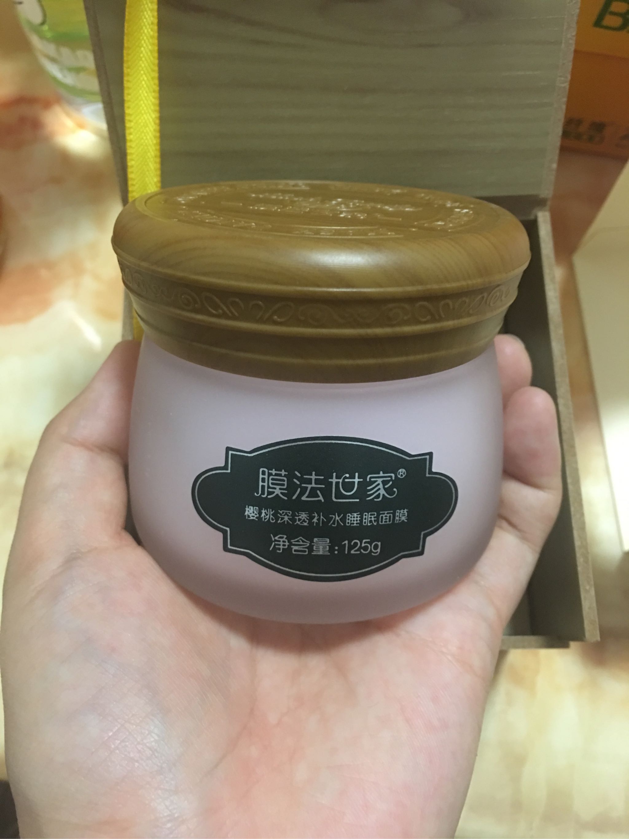 膜法世家哪种面膜最好用,膜法世家面膜哪种比较好用