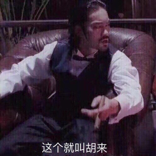 平安保险公司到底是怎么样的,平安保险公司到底靠谱不