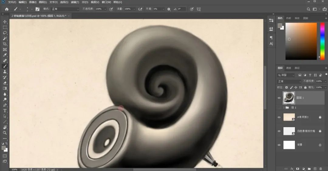 ps画画骷髅堆怎么画,ps图形彩色素描画