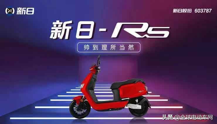 电摩推荐适合冷天气,电摩雅迪g6