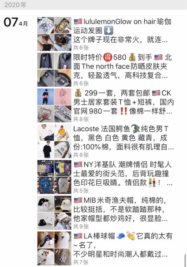 耐克的假货多还是彪马假货多,假耐克假彪马