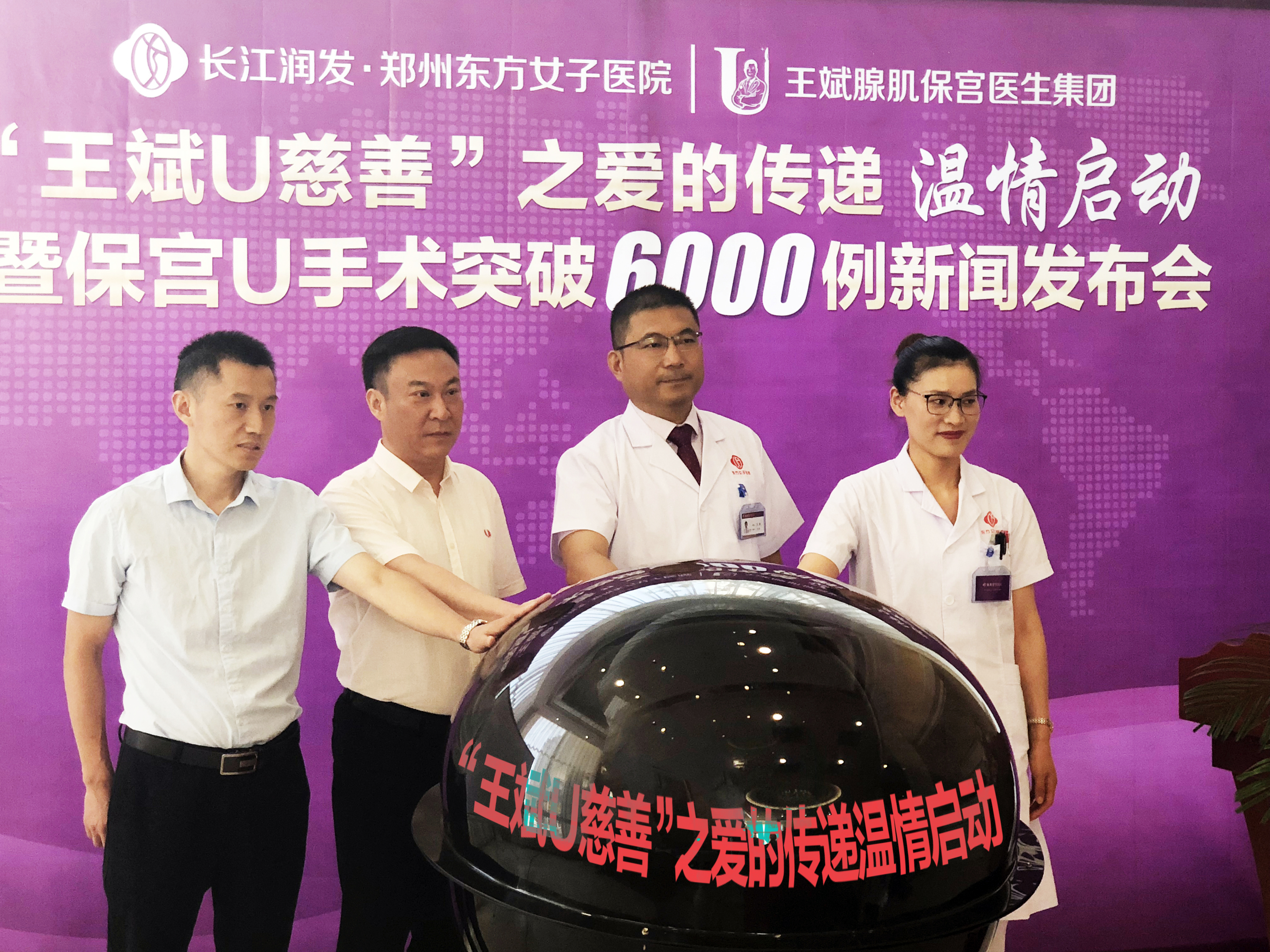 医院手术治疗费上万是什么费用,几百块的医院费不赔对方会怎样