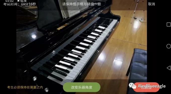 央音钢琴考级成绩分几档,钢琴考级教程3级视频