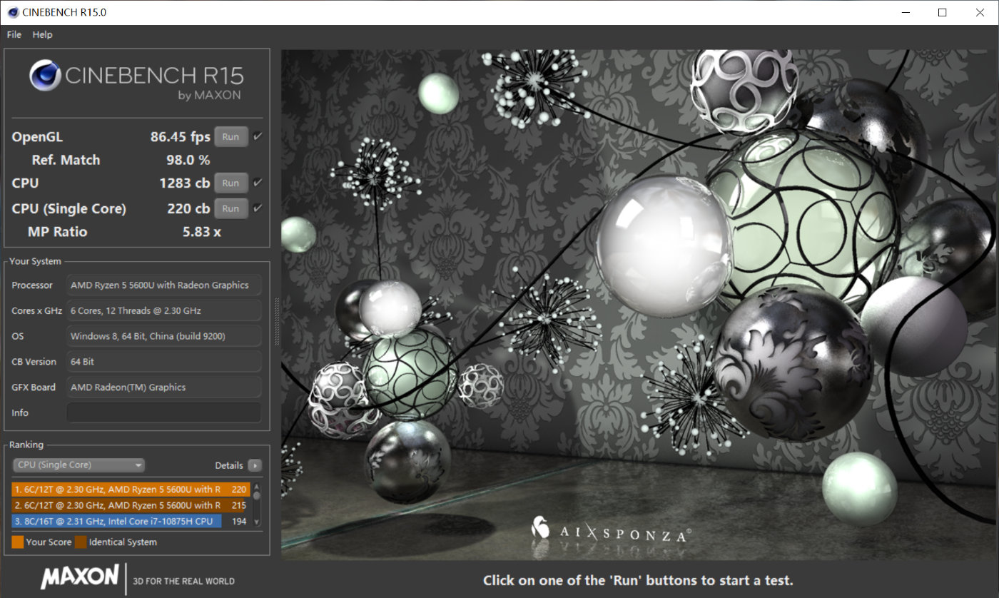 联想yoga13s锐龙版笔记本发布,联想yoga13s锐龙版13.3寸测评