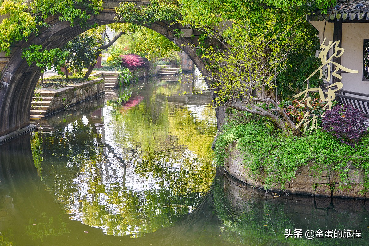 苏州吴江区同里古镇,苏州吴江好玩的地方同里古镇