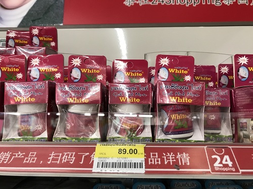 泰国711超市必买清单,泰国711便利店好喝的必买清单