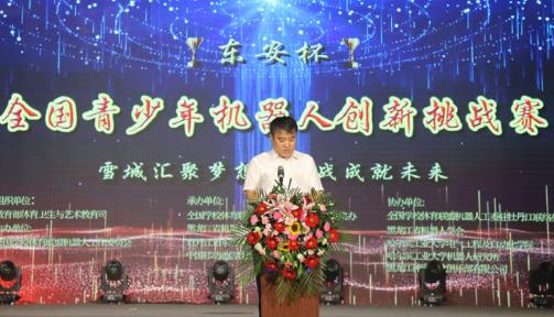 全球总决赛开幕式选手入场,齐聚天下中外搏击争霸赛