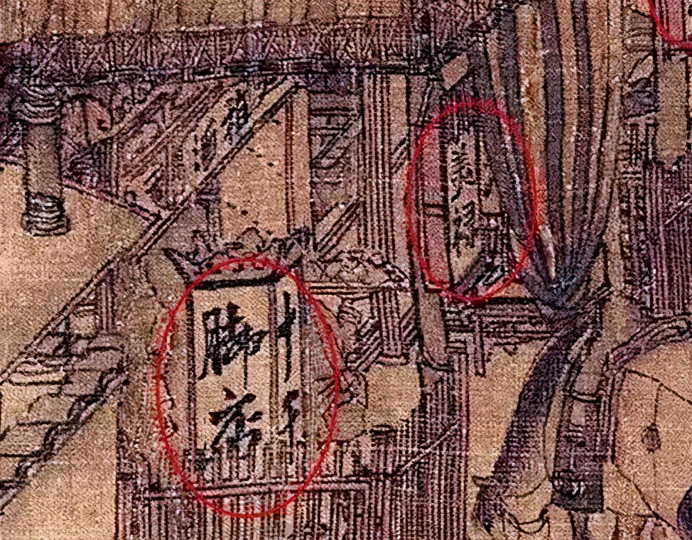 店铺招牌为什么反复折腾,店铺招牌有必要做得很亮吗