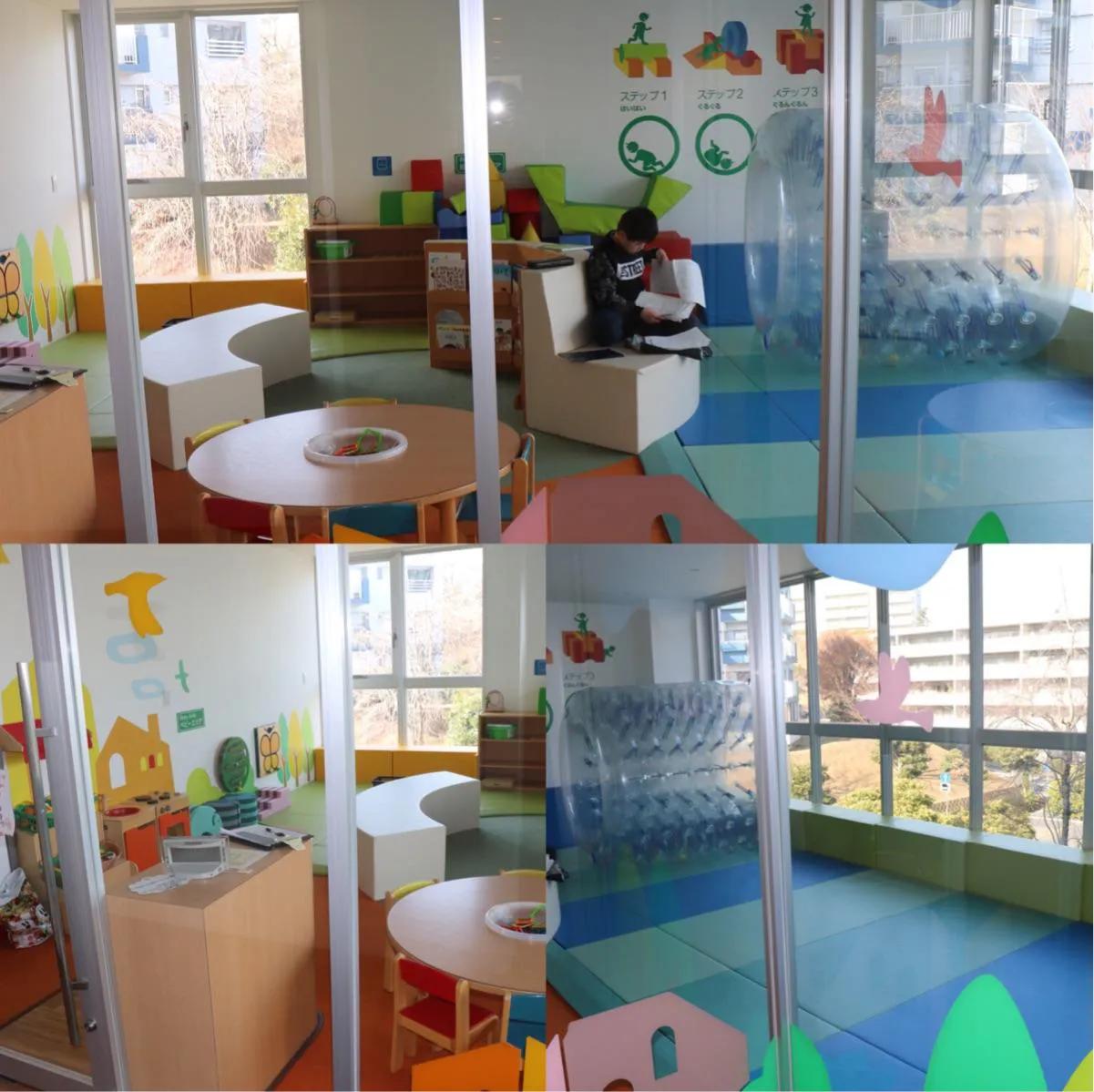 我在日本买房,日本横滨最好的房子