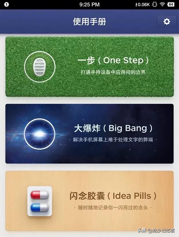 买手机系统重要还是配置重要,国产手机操作系统流畅度排名