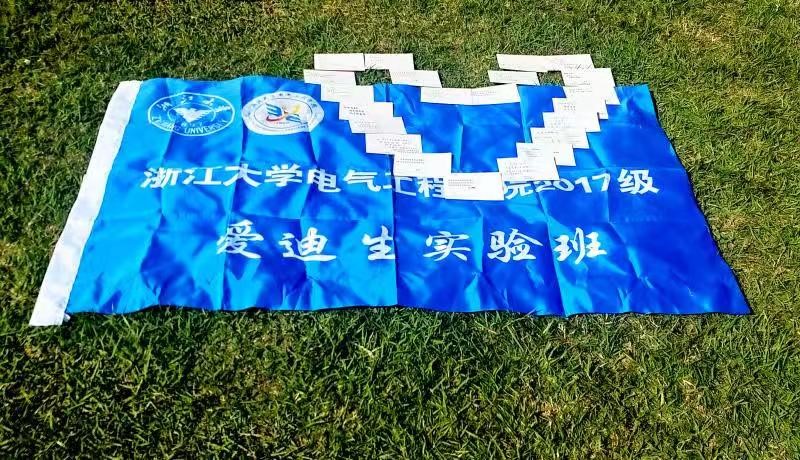 浙大学霸凌晨学习,浙大学霸自习