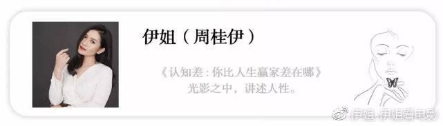 亿万富豪给孙子留下200亿遗产,富豪赠送700亿继子