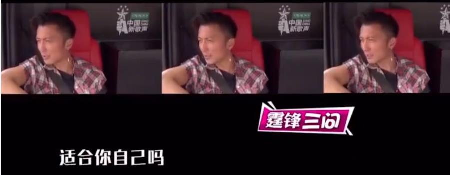 谢霆锋和张柏芝同台满屏恩爱,张柏芝谢霆锋甜蜜回顾