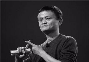 马云第三次发表对996的看法,马云浅谈996