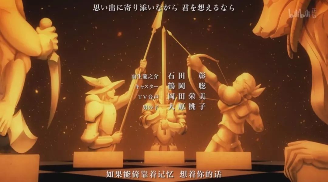 盘点动漫声优,声优最大牌的动漫