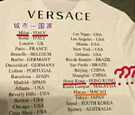 纪梵希道歉视频全集,纪梵希道歉视频完整