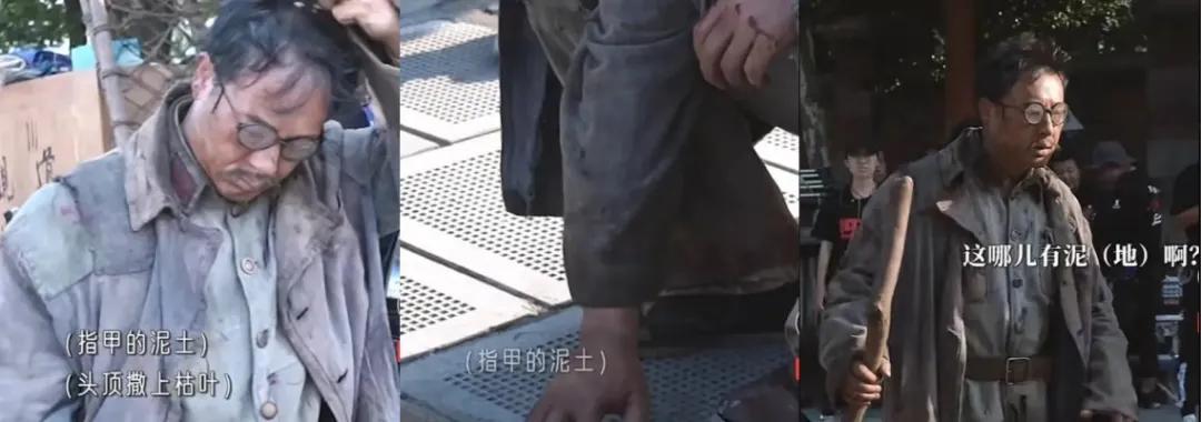 《1921》细节分析，五大让人泪目的情节，黄轩一人占了三个