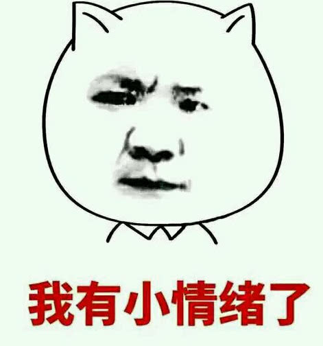 恋爱中男女合适的称呼,恋爱情侣的变化