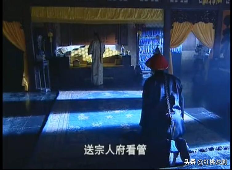 乾隆王朝最经典的一集,乾隆王朝全剧集解说解读