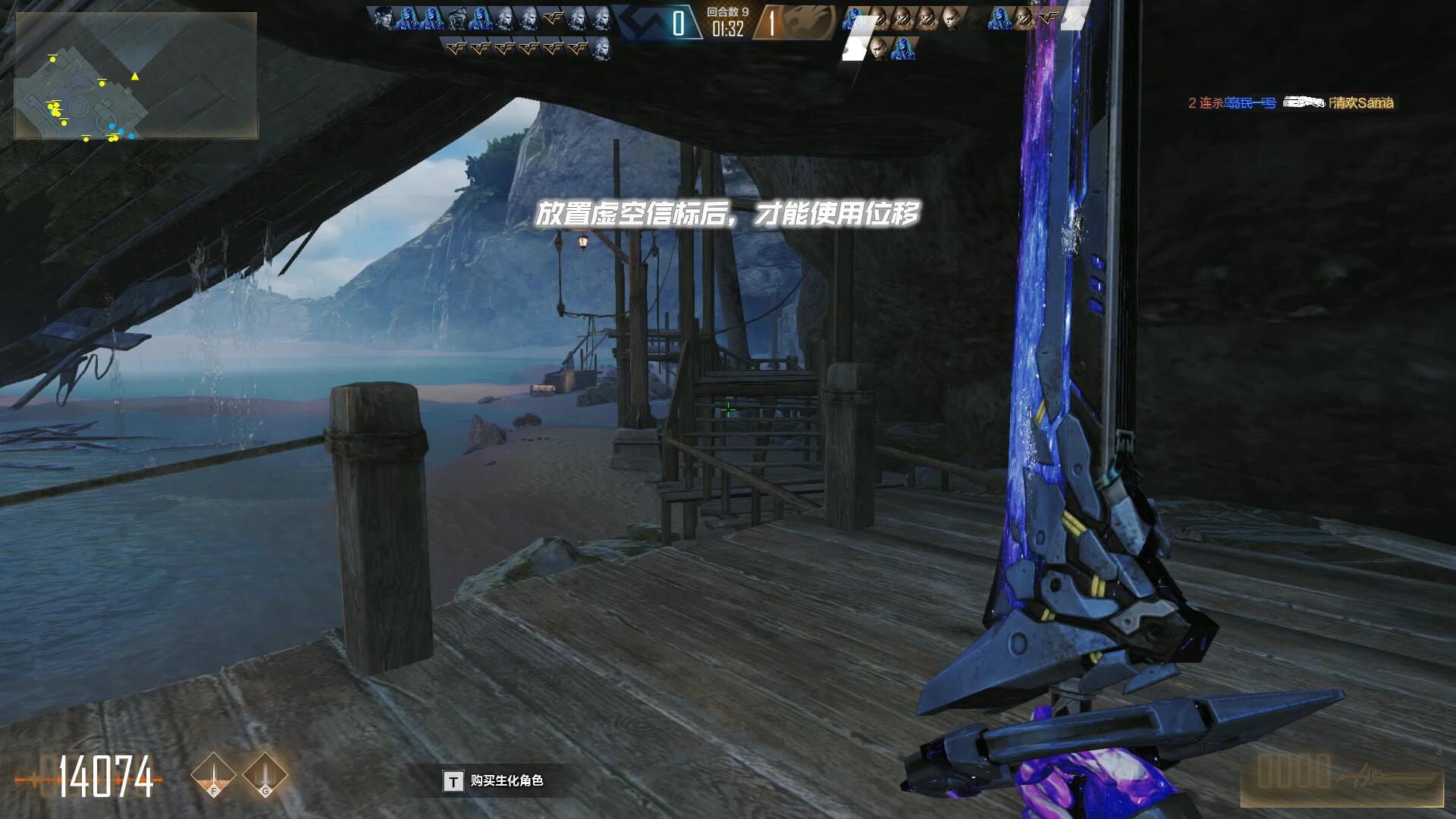 穿越火线生化酒店的隐藏点位,穿越火线生化酒店有哪些隐藏地方