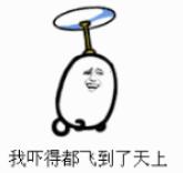 发布定增预案后股价几乎跌停,股票业绩大增结果连续跌停