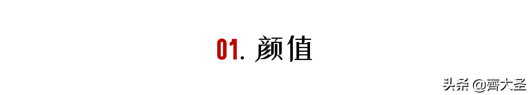 开关插座对比测评什么值得买,最具性价比开关插座测评