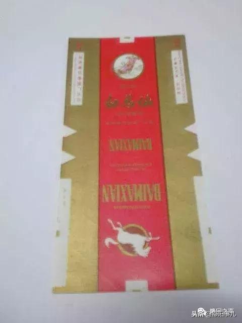 湖南老牌隆回香烟大全,隆回香烟