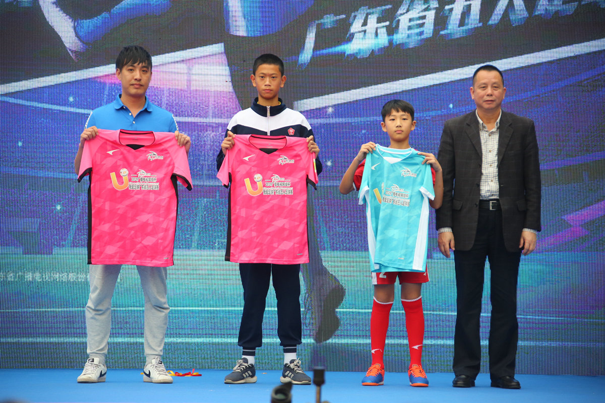 2019广东省我爱足球五人制比赛,2019我爱足球民间争霸赛五人制