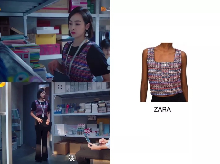 下一站是幸福贺繁星被凳子粘了,下一站是幸福贺繁星去元宋的家