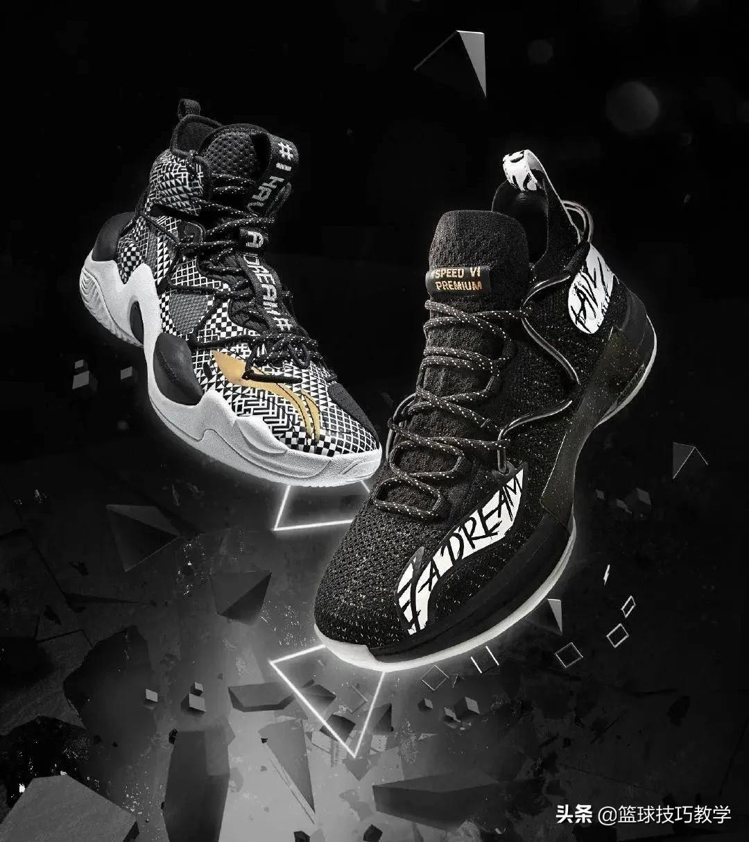 国产球鞋实战天花板,800元左右实战球鞋国产