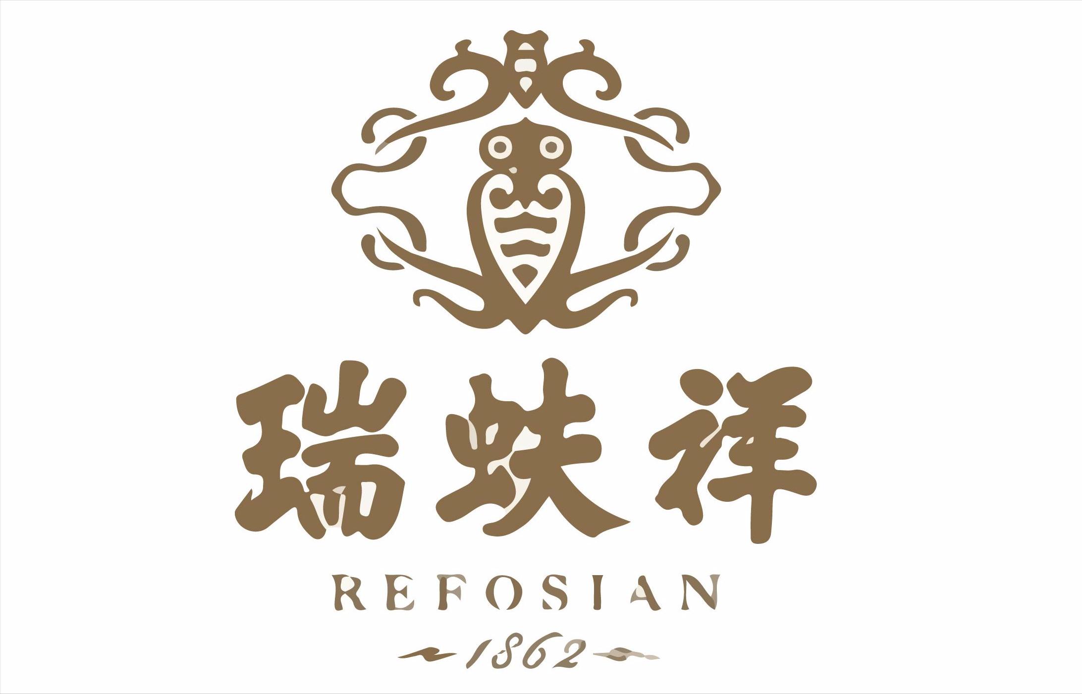 最新中华老字号十大排名,列举5家“中华老字号”品牌