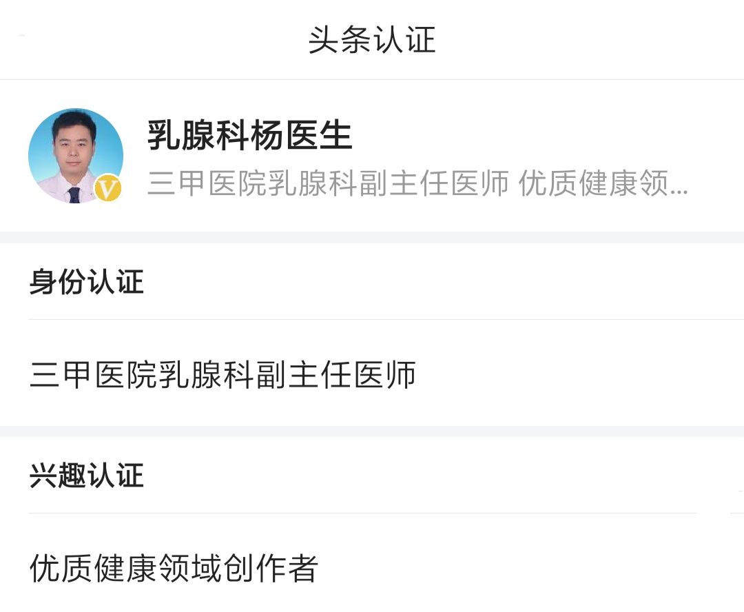 肿瘤标志物升高是不是肺癌,肿瘤标志物ca153数值正常是癌症吗