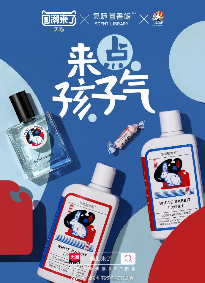 十大营销经典案例,中国十大营销经典案例分析