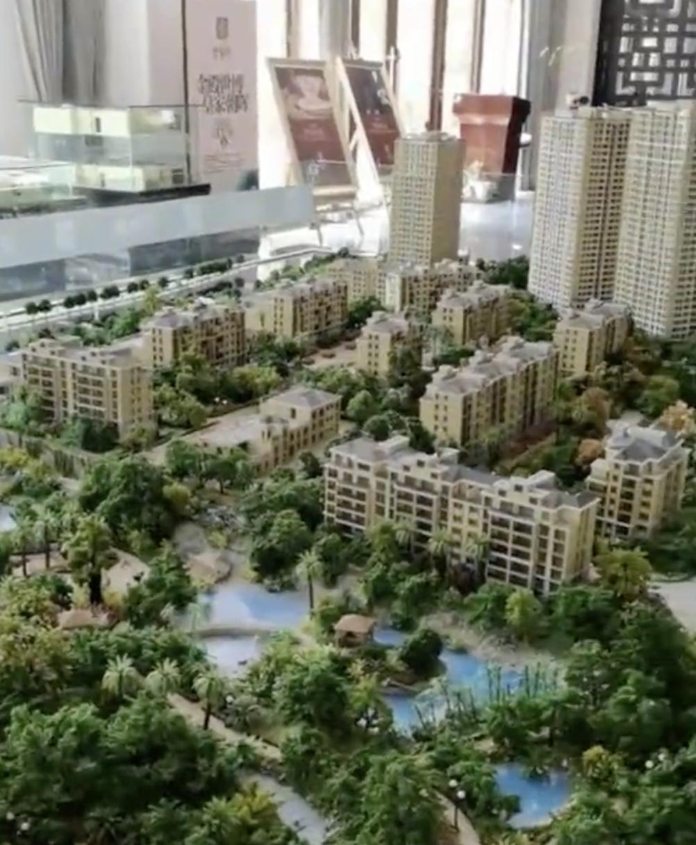 老干妈儿子房地产,老干妈之子昆明投资房产烂尾